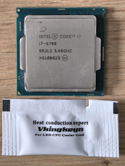 Procesor Intel Core i7-6700 | 3.40GHz | LGA1151 + Pasta Termoprzewodzą