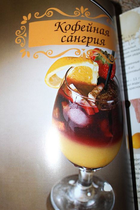 кофемашина Saeco Nina Bar