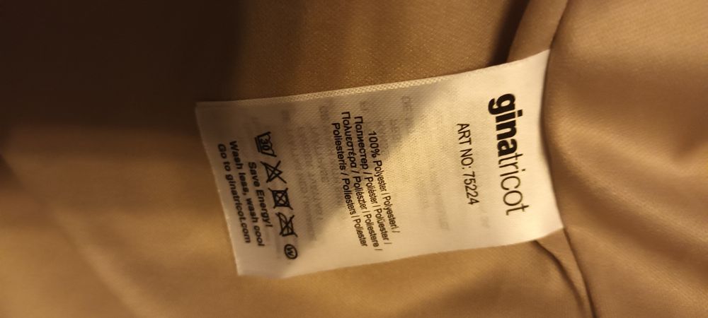 Futerko beżowe S 36 Gina Tricot