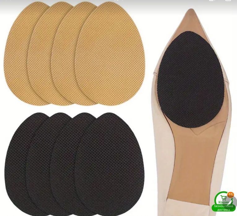 Накладки на підошву проти ковзання, наклейки для ремонту підошви