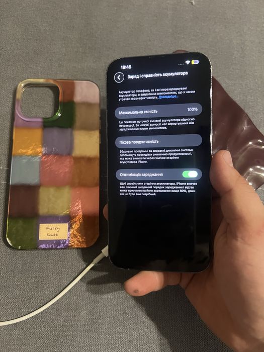 iPhone  13 Pro Max 256GB. Фізична сім!