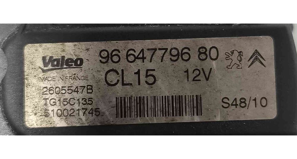 Alternador | PEUGEOT