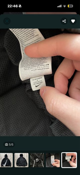 NIKE M nsw SWOOSH jkt wvn