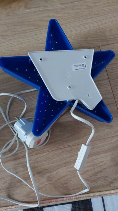 Lampki nocne dziecięce