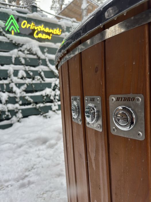 ЧАН з Гідро/Аеро - Массажем (Погодинно)