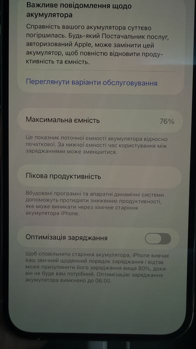 Iphone 14 pro max 256