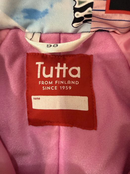 Зимовий комбінезон