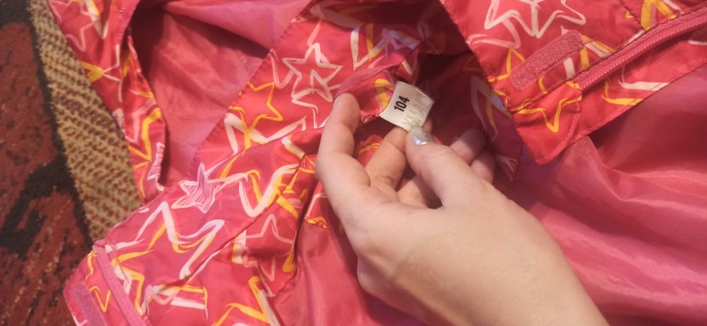 Kurtka wiosna lato dla dziewczynki 104