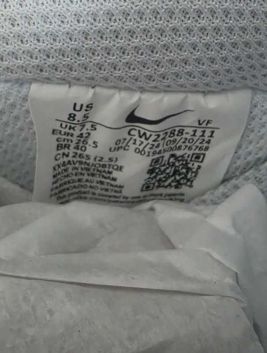 Nike, białe trampki, rozmiar 42