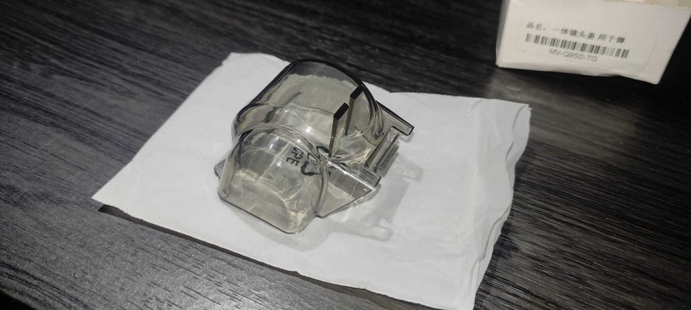 Mavic Pro Drone Camera Protector64550424823810121