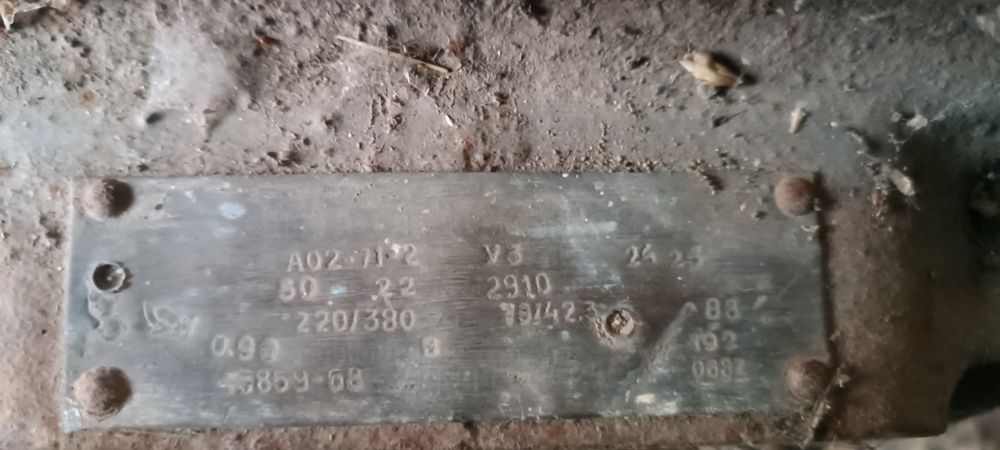 Продаю трёхфазный асинхронный двигатель