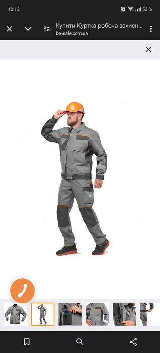 КУРТКА робоча захисна чоловіча демісезонна AURUM GREY L52-54 укр