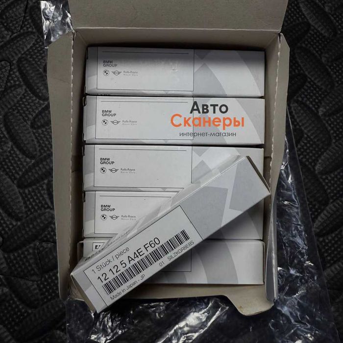 Свечи зажигания 6 штук S58 12 12 5A 4E F60 (M3 M4 X3M X4M)