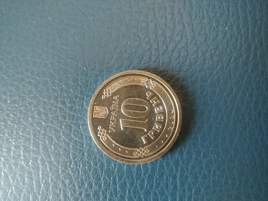 Колекционные манеты