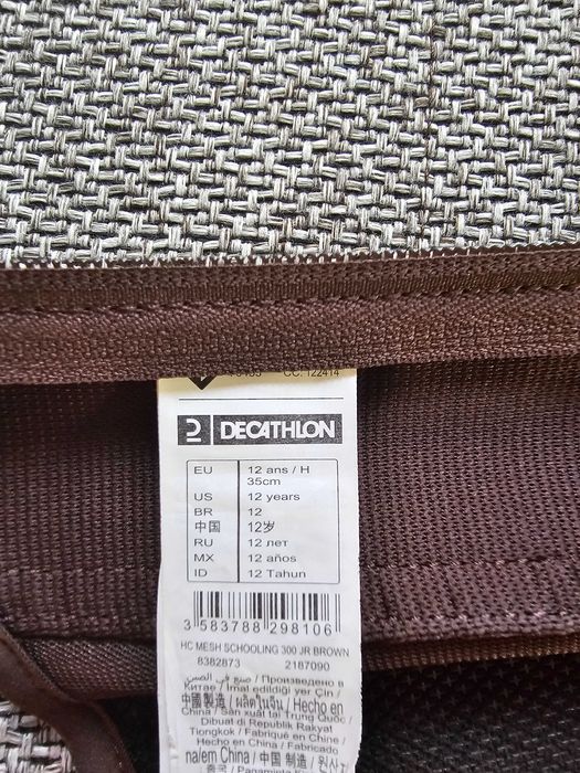 Sztylpy jeździeckie Fouganza, ochraniacze 35cm