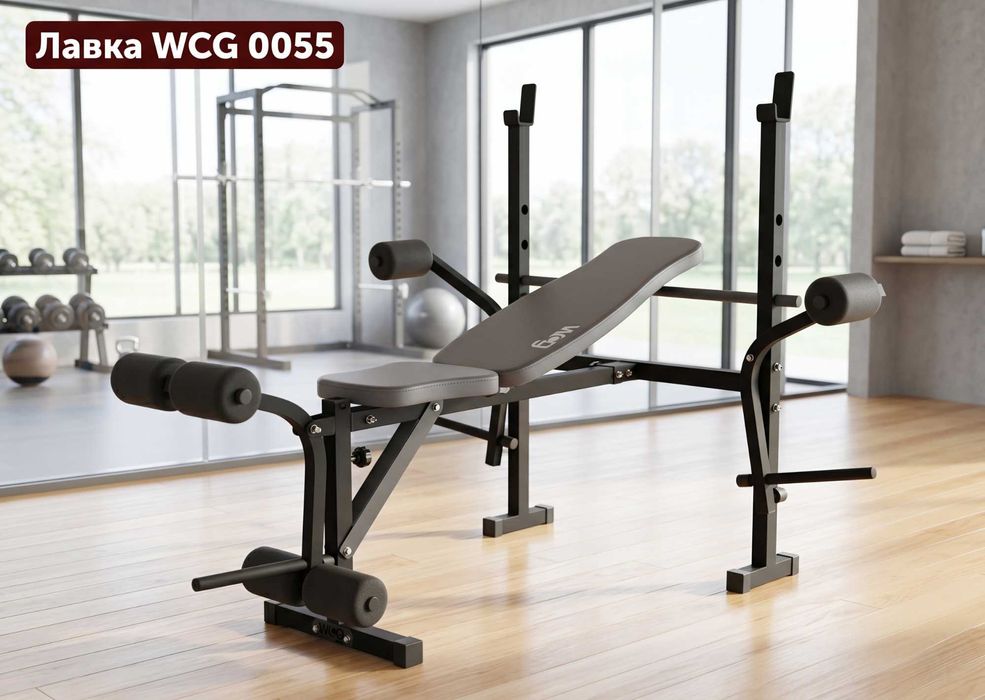 Лава для жиму WCG 0055, стійки під штангу, батерфляй, блок для ніг | Скамья для жима