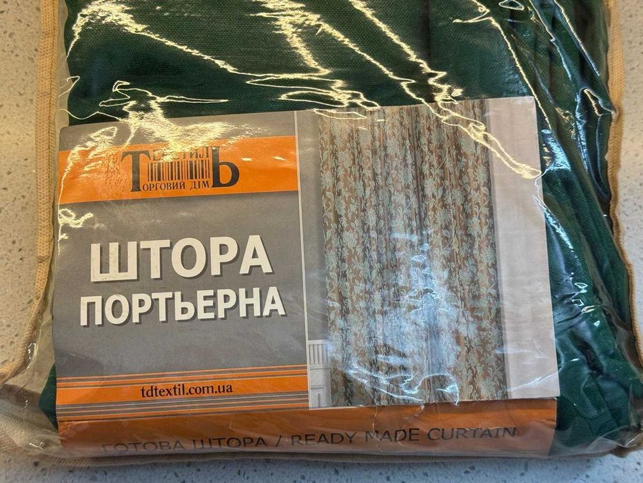 Яскраві велюрові затемнюючі штори "ТД Текстиль", 270 х 150