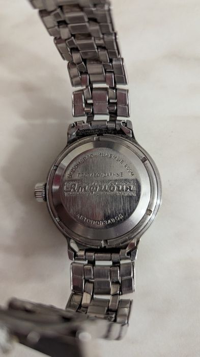 Часы Восток амфибия автоподзавод 200м, годинник вінтажний