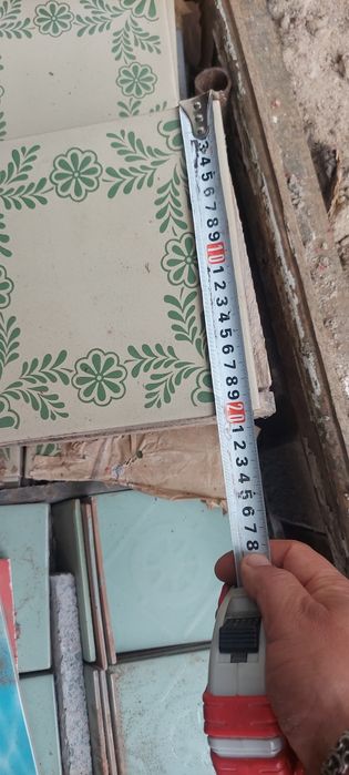 Плитка для підлоги