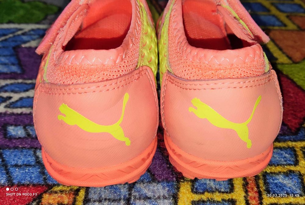 Buty Puma Future 28 r (17 cm).
