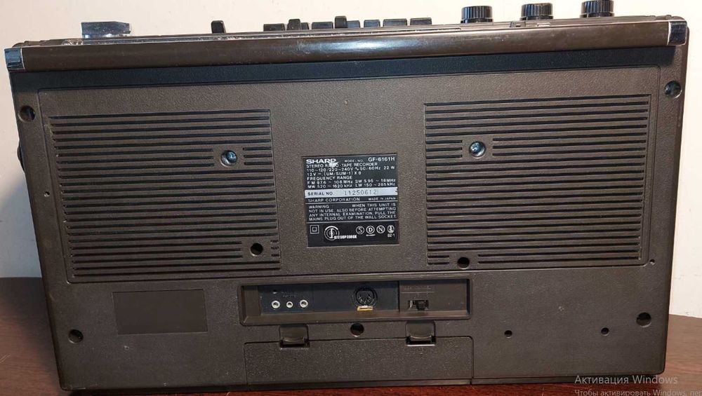 магнітола Sharp GF-6161H