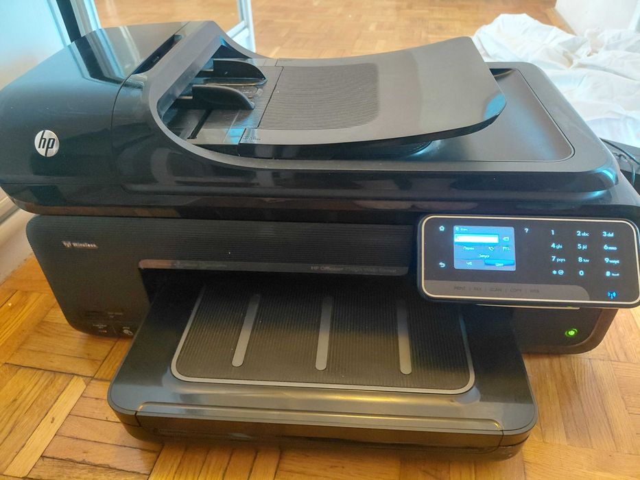 Drukarka HP welofunkcionalna