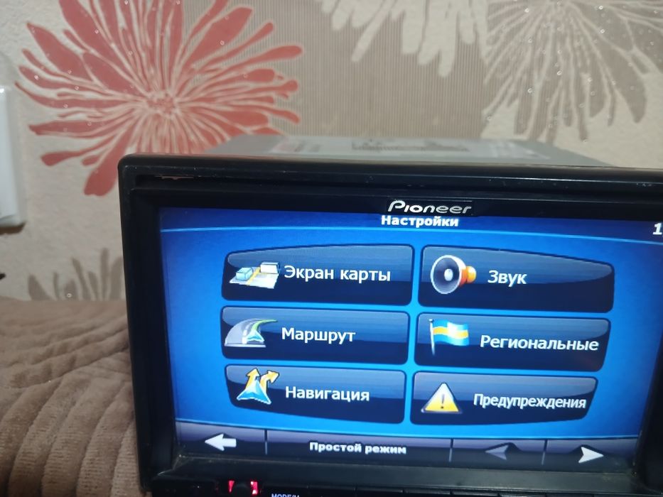 Пионер Pi 803 двухдиновий