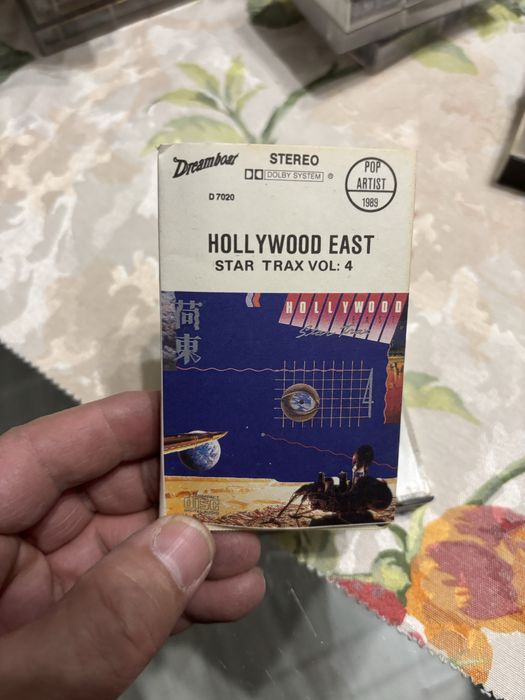 Hollywod East Star Trax vol 4 kaseta audio
