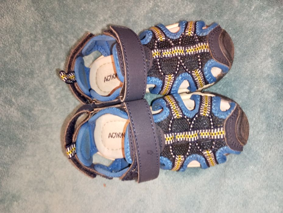 Buty dla dziecka r 21