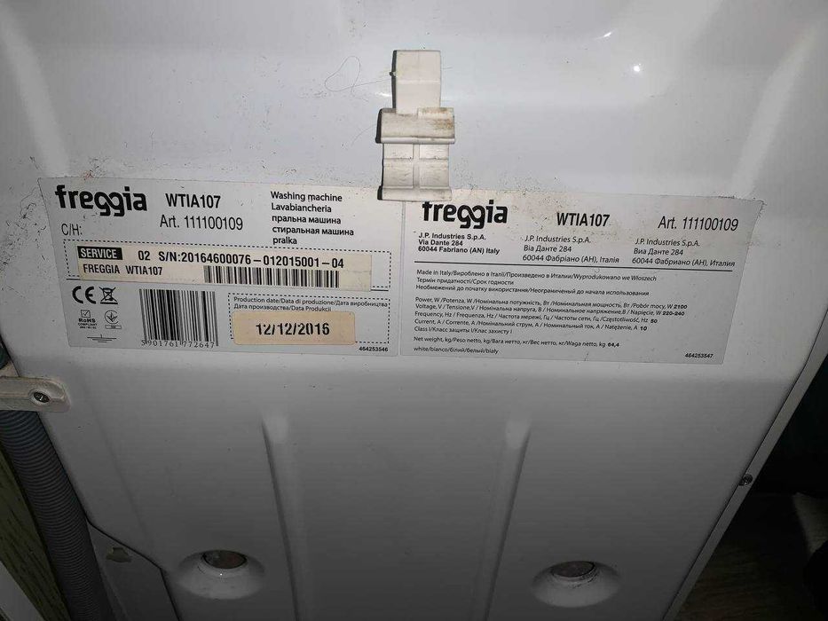 Пральна машина з вертикальним завантаженням FREGGIA WTIA107