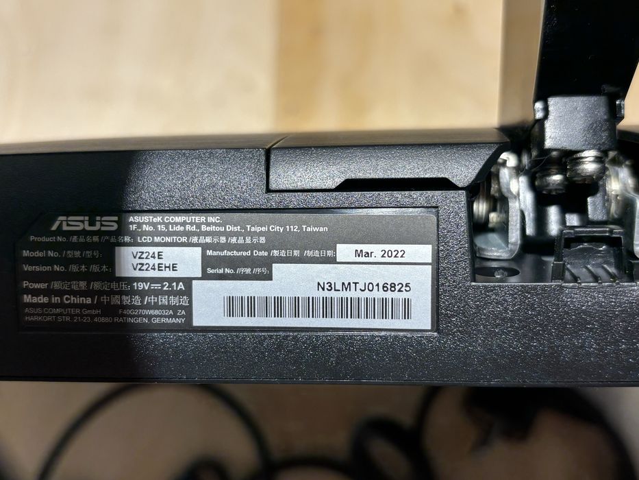 Монітор Asus VZ24EHE
