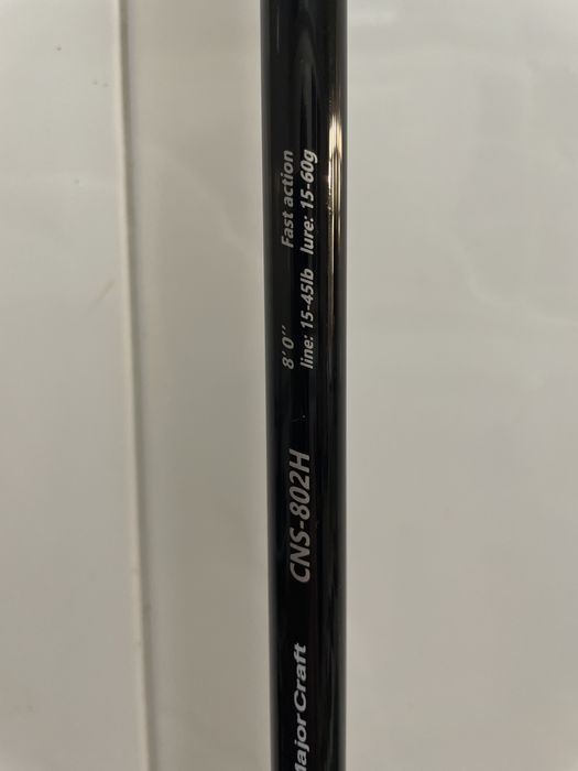 Cana spinning major craft CNS-802H  nova