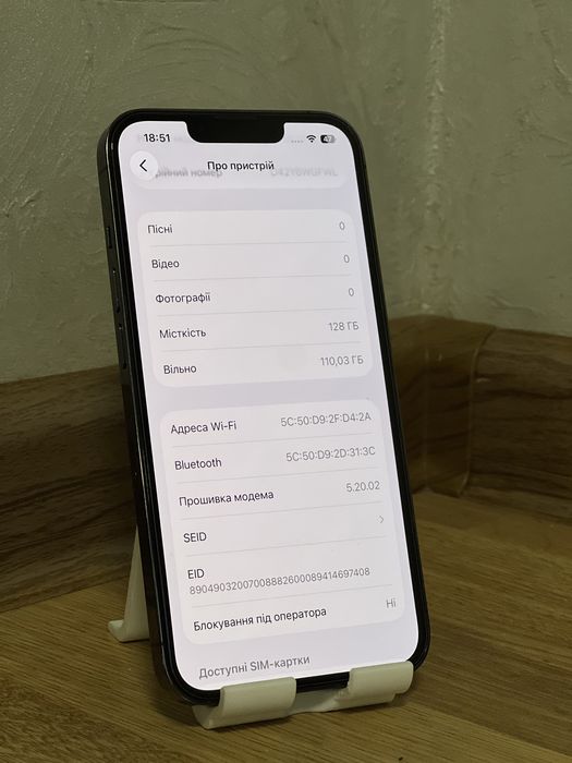 Iphone 13 pro айфон 13 про