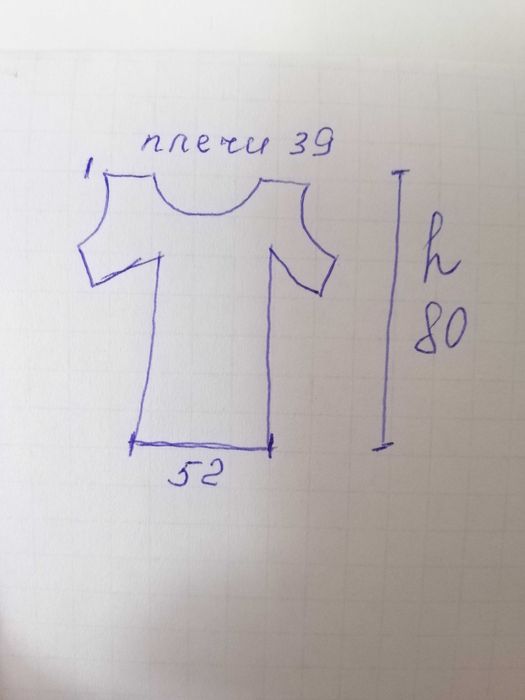 Платье под джинсовое