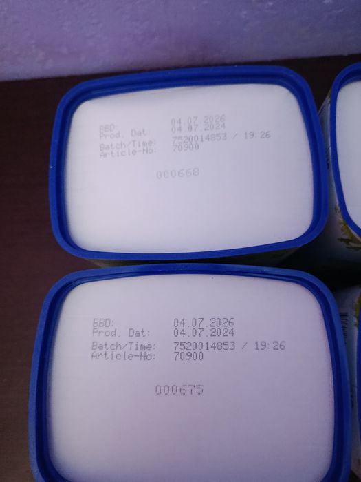 Продам смесь детскую 3
