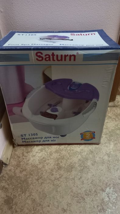 Массажная ванна для ног