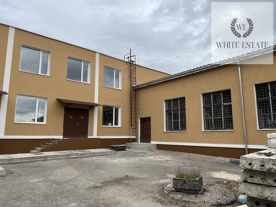 Продаж промислового комплексу