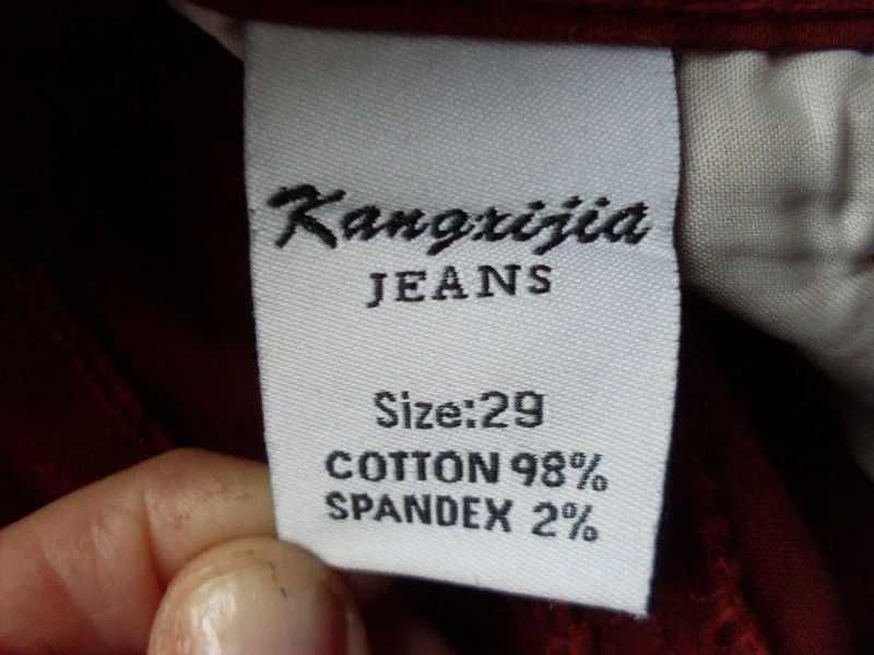 spodnie rude rurki biodrówki 38