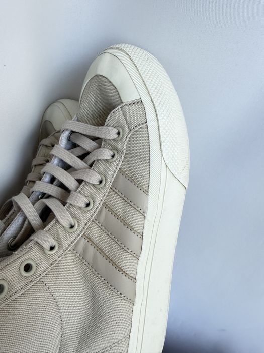 Buty adidas beżowe za kostkę 40