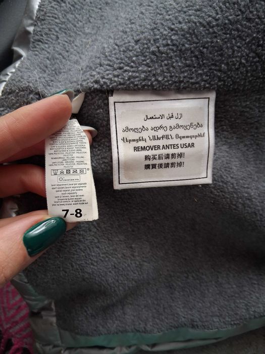 Kurtka zimowa dla dziewczynki