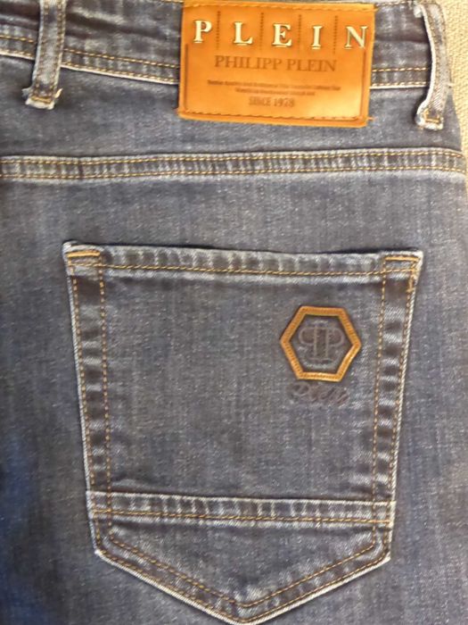 джинсы philipp plein model:00241