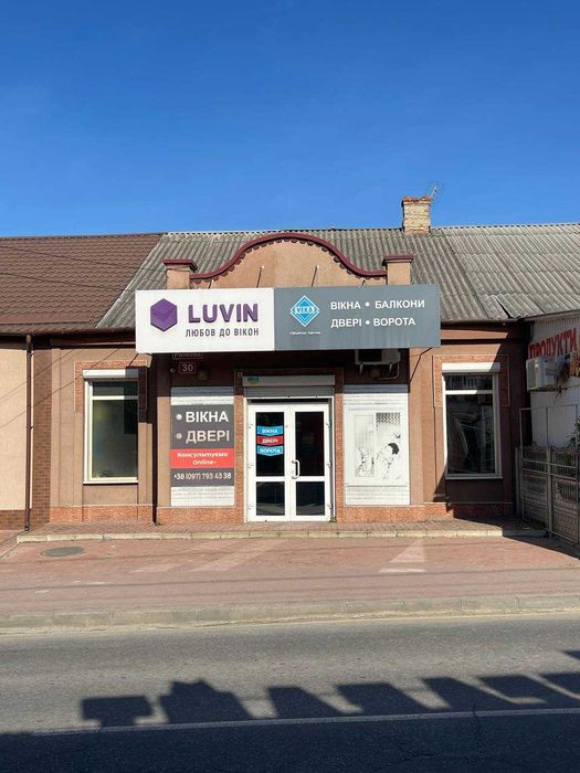 Здається в оренду комерційне приміщення 40 м² по вул. Ринковій, 30 м.Могилів-Подільський