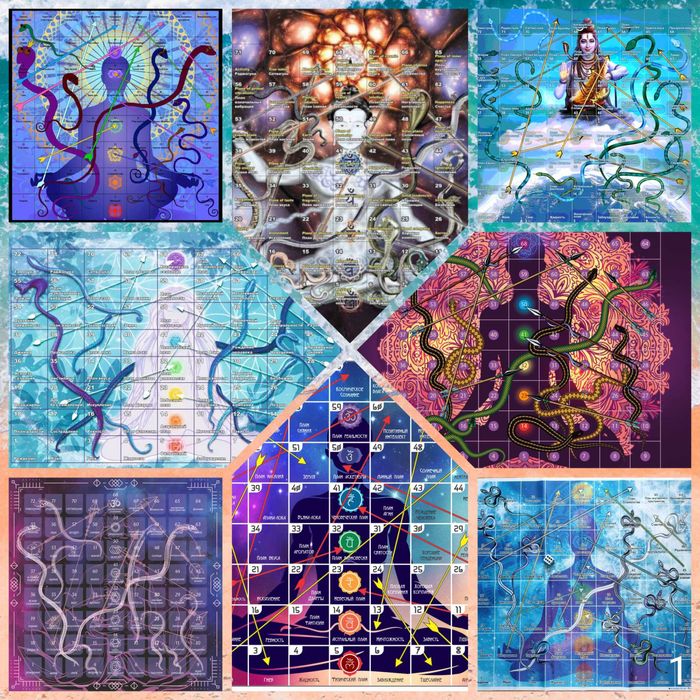 Лїла самый большой выбор полей и комплектов с обучением