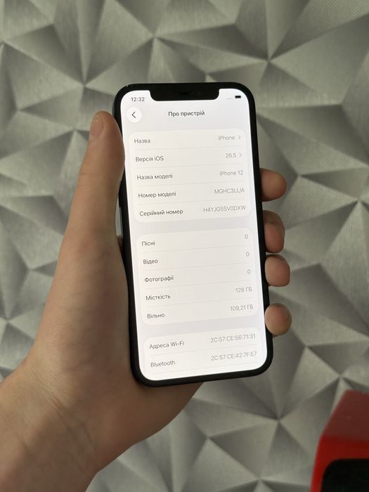 iPhone 12 128 blue 81%, айфон 12 128гб 81% акумулятор
