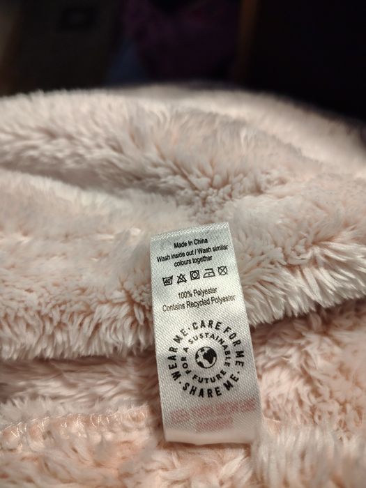 Халат худи плед ОГ 150см