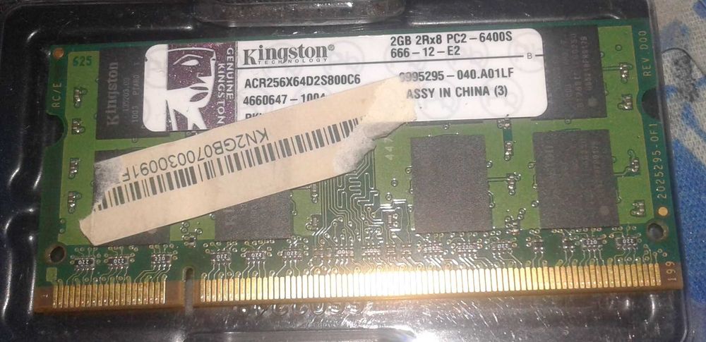 DDR2 по 1 и 2 Gb, оперативная память для ноутбука SO-DIMM