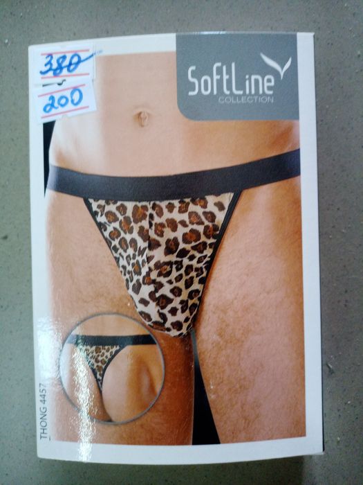 Мужские открытые трусы