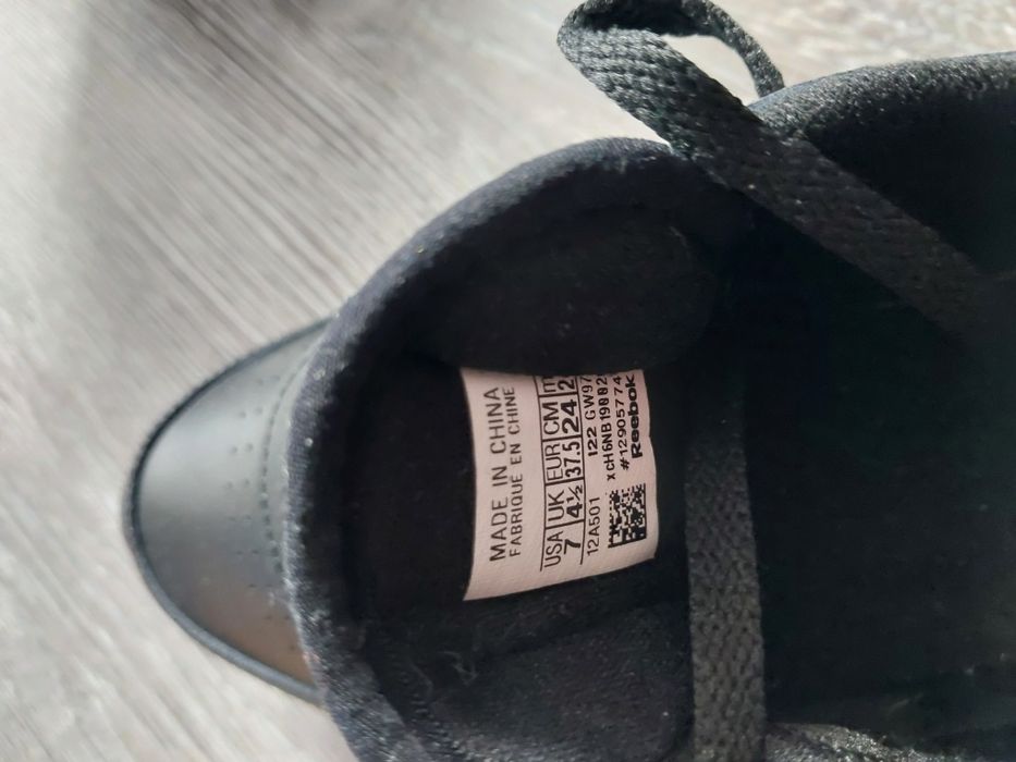 Sprzedam buty Reebok