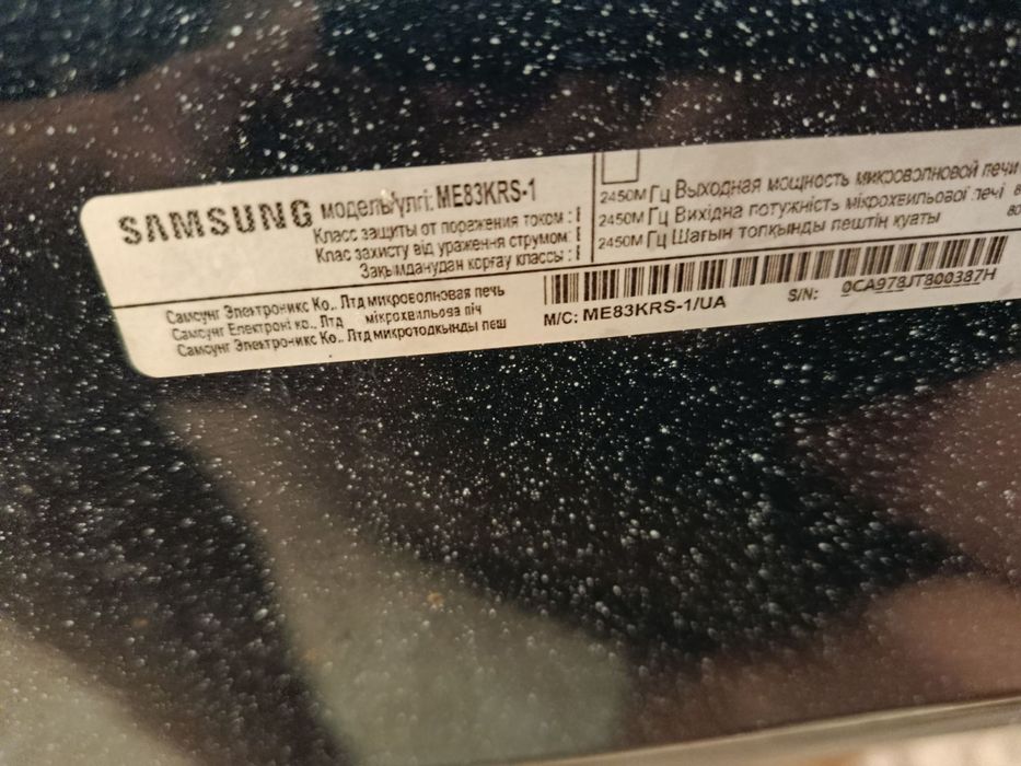 Мікрохвильова піч Samsung ME83KRS-1 по запчастинах
