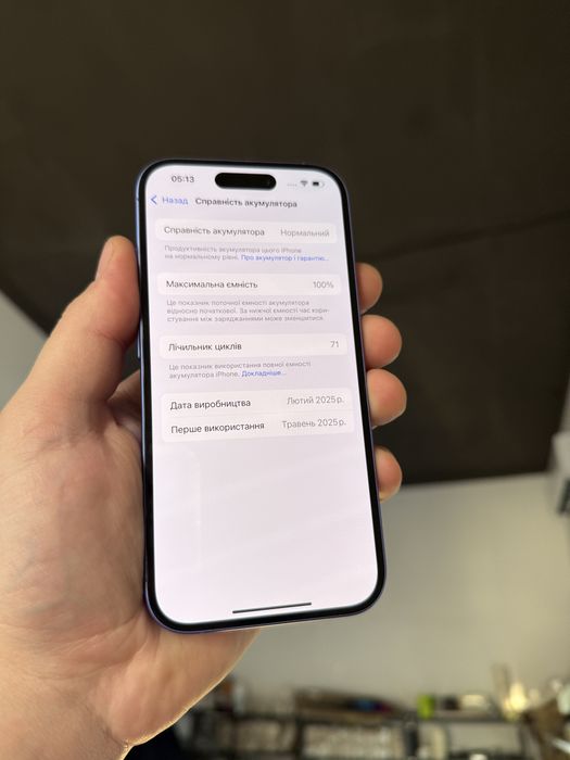 Apple iphone 16 256 gb айфон 16 100%